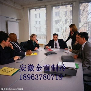 库尔勒100吨保鲜冷库造价解析 安徽金雪制冷科技公司的专业方案